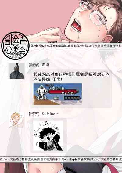 第68頁圖