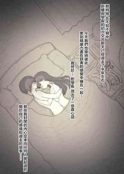 第104页图