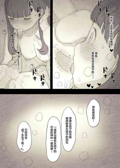 第56页图
