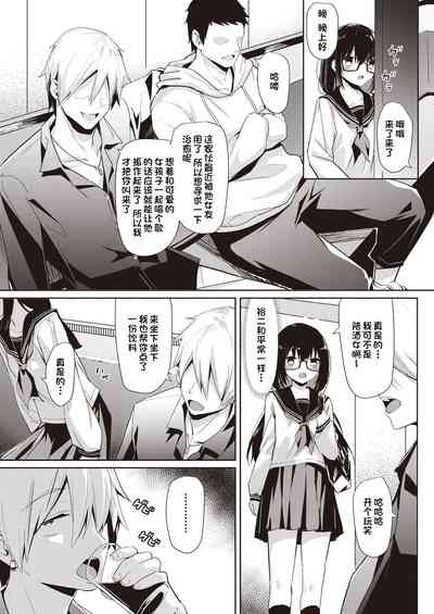 第12頁圖