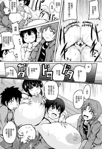 第20页图