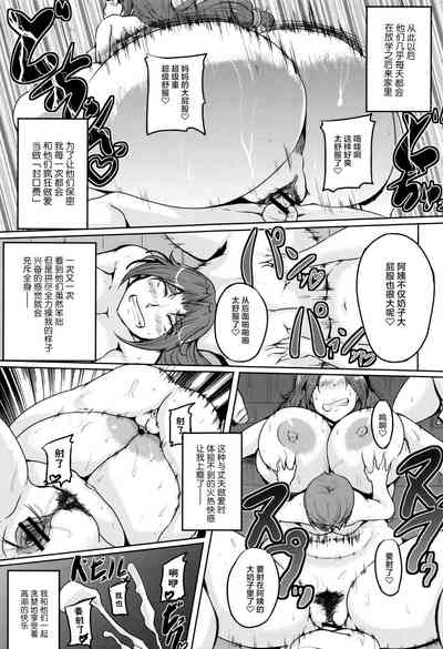 第24页图