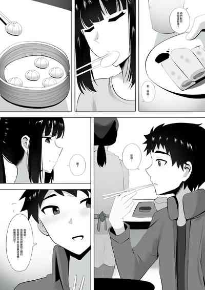第4頁圖