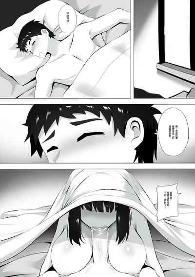 第8頁圖