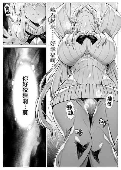 第16頁圖
