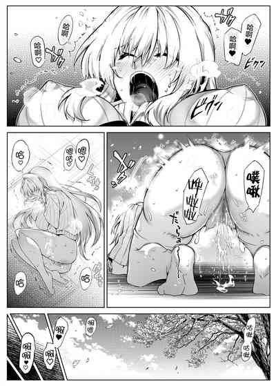 第28頁圖