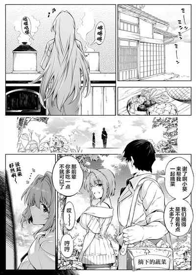 第32頁圖