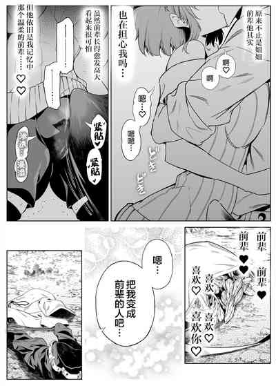 第40頁圖