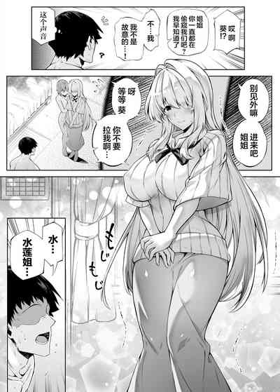 第56頁圖