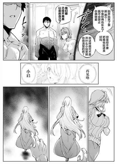第60頁圖