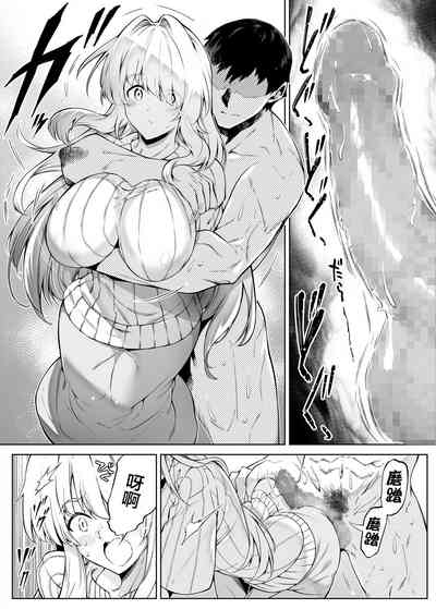第64頁圖