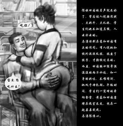 第4頁圖
