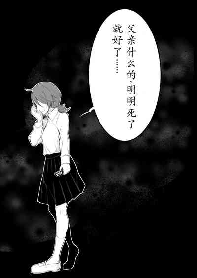 第20頁圖