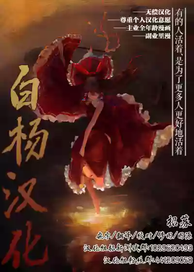 第40頁圖