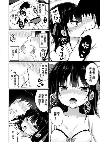 第12页图
