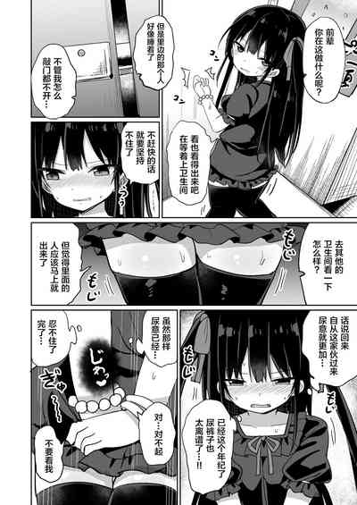 第24页图