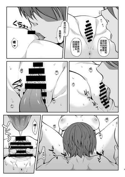 第4頁圖