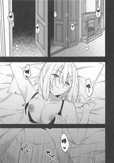 第4頁圖