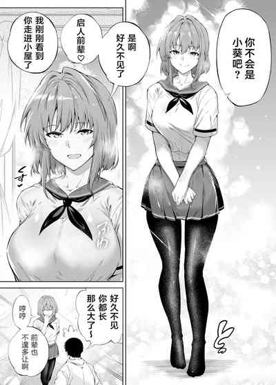 第16頁圖