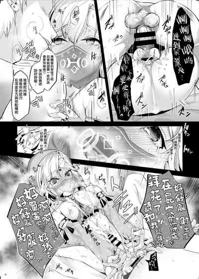 第16頁圖
