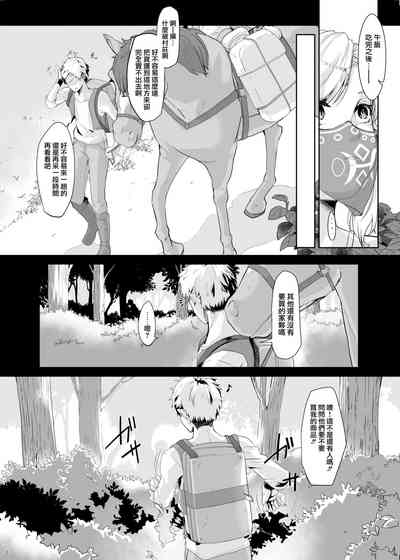 第4頁圖