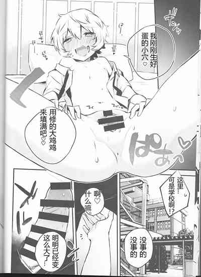 第16页图