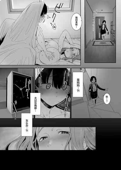 第40頁圖