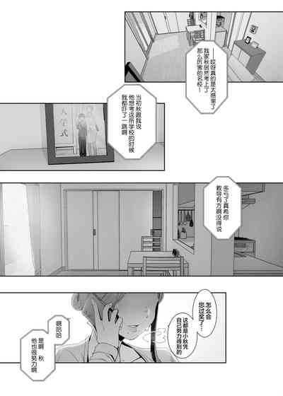 第48頁圖