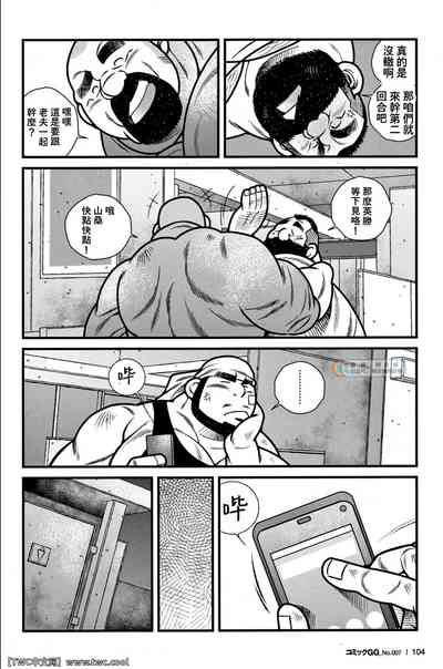 第16頁圖
