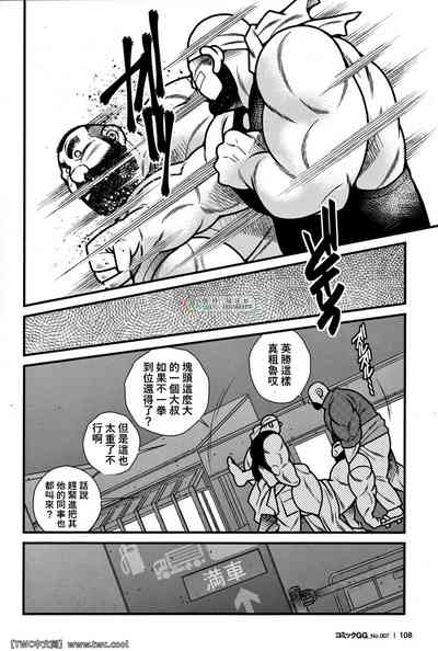 第20頁圖