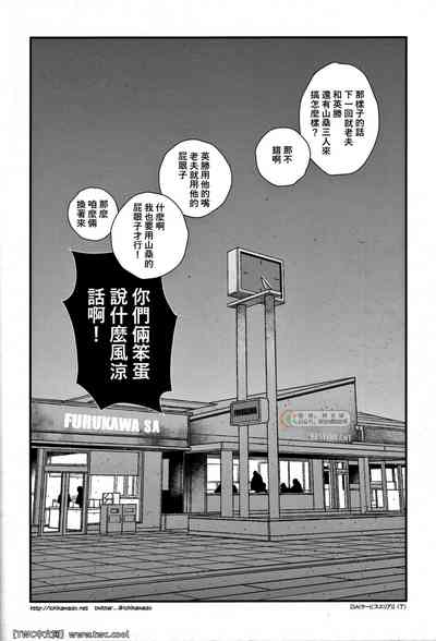 第32頁圖