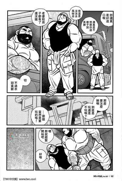 第4頁圖