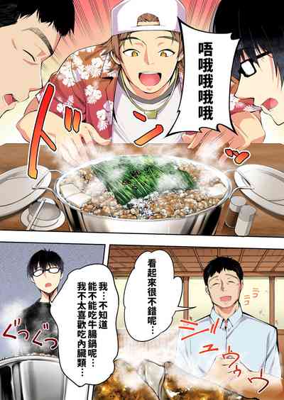 第12頁圖