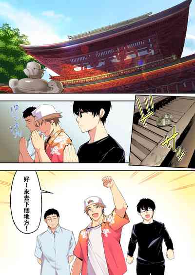 第136頁圖