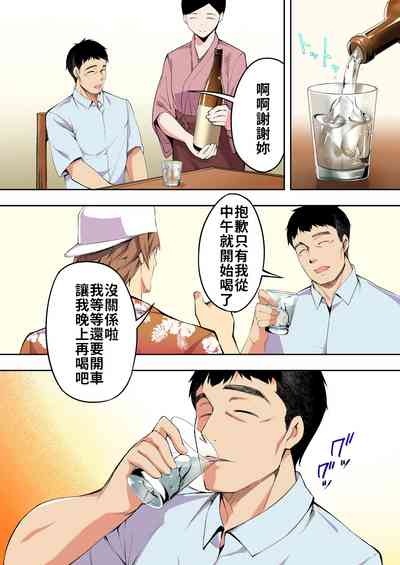 第16頁圖