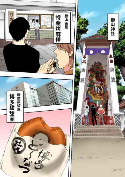 第24頁圖