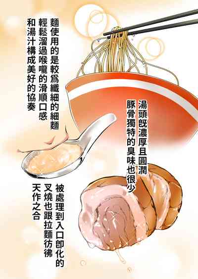 第28頁圖
