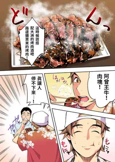第36頁圖
