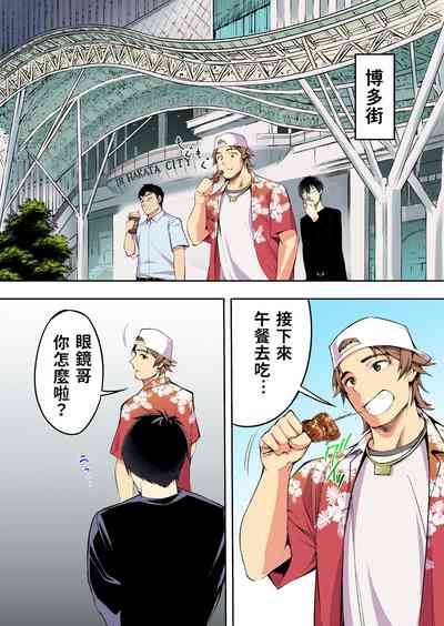 第40頁圖