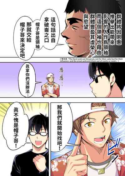 第44頁圖