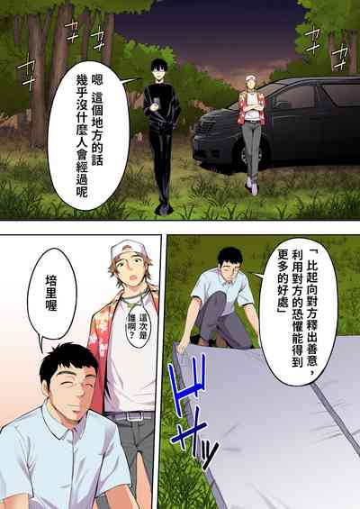 第56頁圖