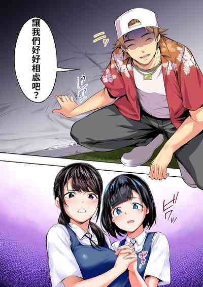 第60頁圖