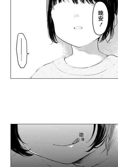 第36頁圖