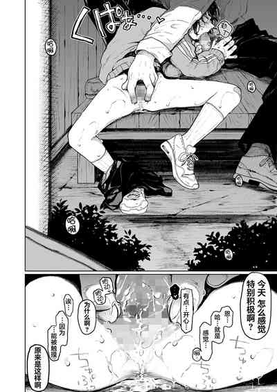第8頁圖
