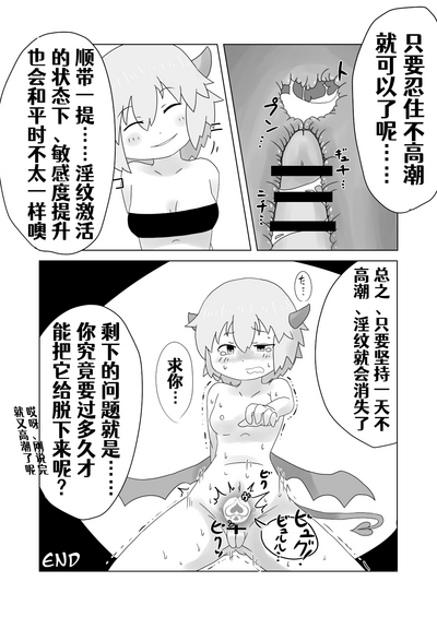 第16页图