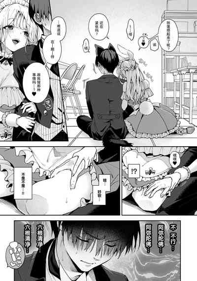 第116页图