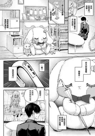 第156页图