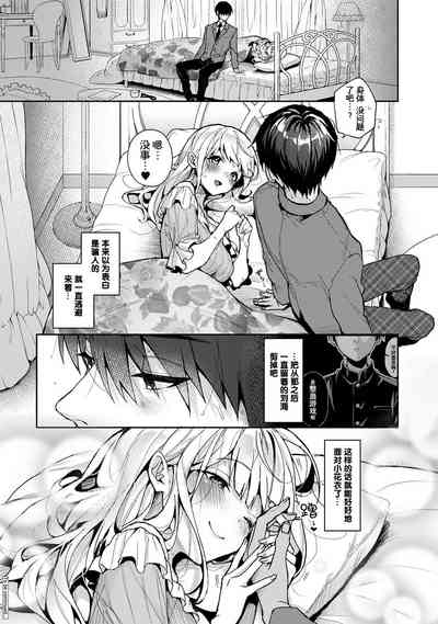 第172页图