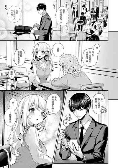 第176页图