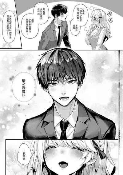 第184页图